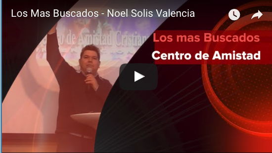 Los Mas Buscados – Noel Solis Valencia